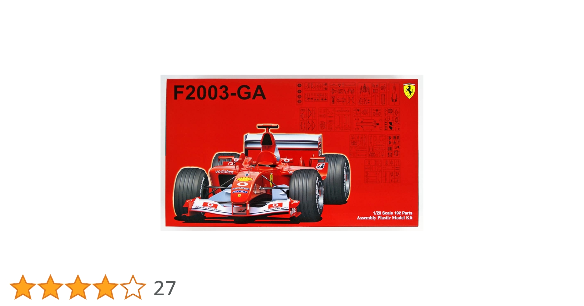 Amazon | フジミ模型 1/20 グランプリシリーズ No.23 フェラーリF2003